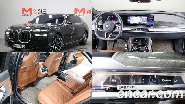 BMW 7-Series 2024 — photo 1