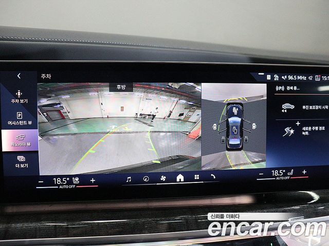 BMW 7-Series 2024 — photo 9