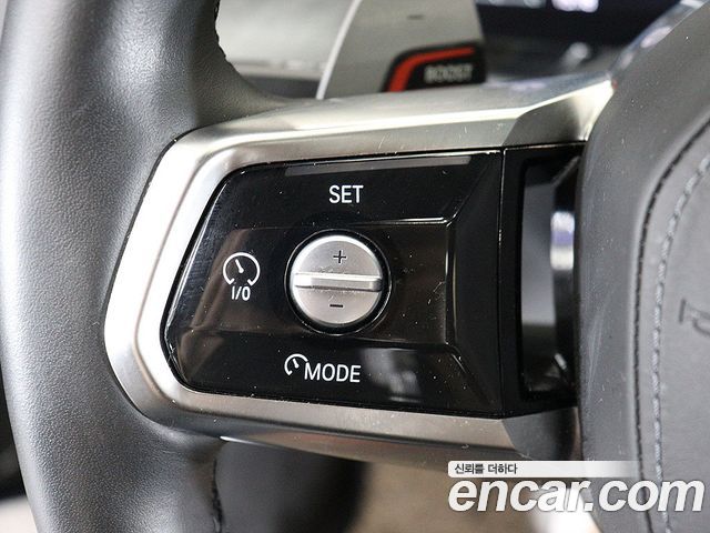 BMW 7-Series 2024 — photo 10