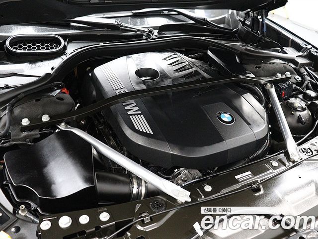 BMW 7-Series 2024 — photo 19