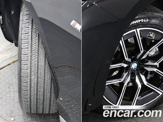 BMW 7-Series 2024 — photo 20