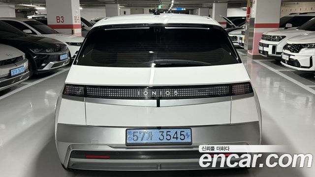 Hyundai Ioniq5 2025 — photo 5