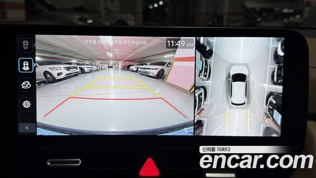 Hyundai Ioniq5 2025 — photo 9