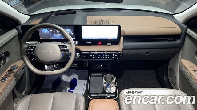 Hyundai Ioniq5 2025 — photo 15