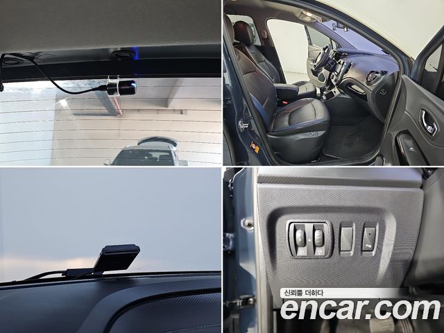 Renault Korea QM3 2015 — photo 17