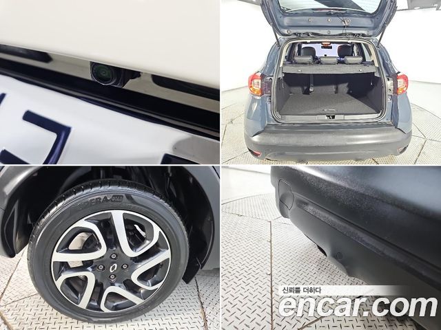 Renault Korea QM3 2015 — photo 18