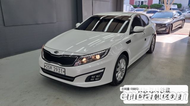 Kia K5 2014 — photo 1