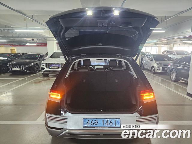 Hyundai Ioniq5 2022 — photo 5