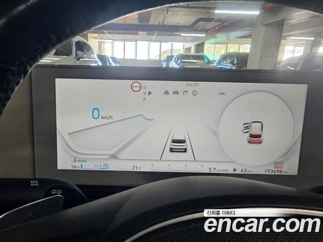 Hyundai Ioniq5 2022 — photo 12