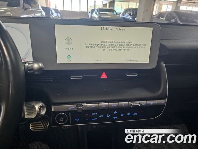 Hyundai Ioniq5 2022 — photo 16