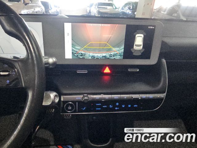 Hyundai Ioniq5 2022 — photo 17