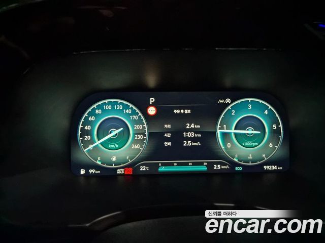 Hyundai Palisade 2024 — photo 5