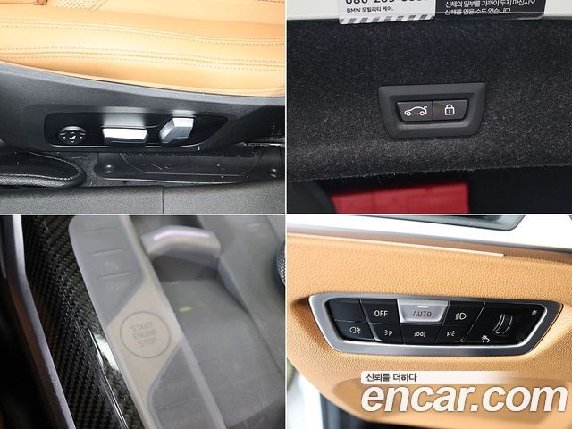 BMW 3-Series 2023 — photo 12