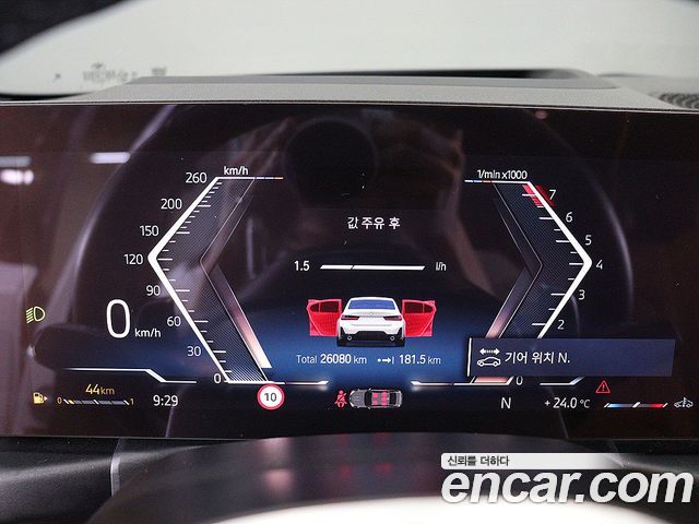 BMW 3-Series 2023 — photo 16