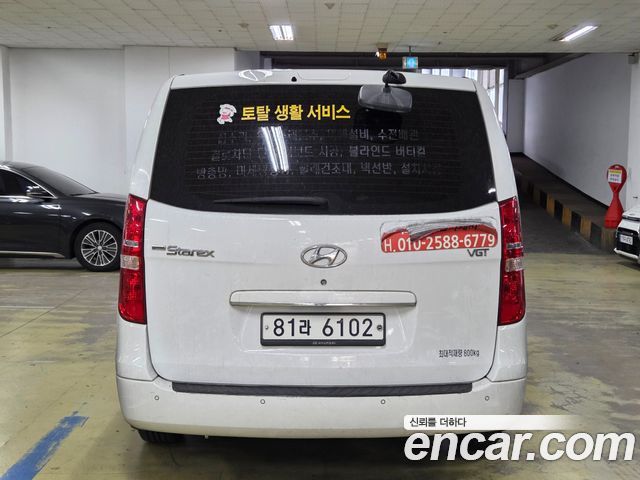Hyundai Starex 2015 — photo 4