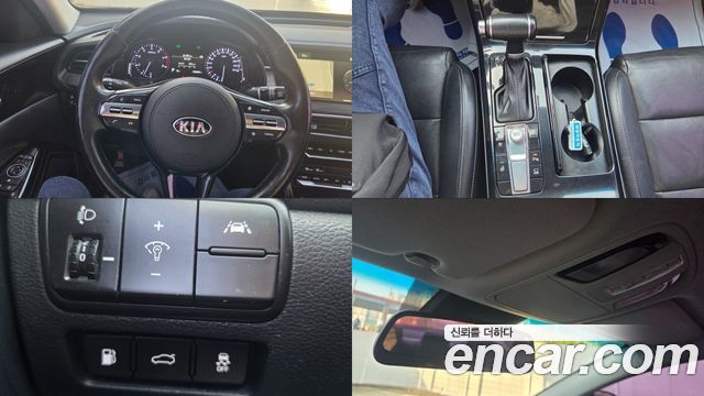 Kia K7 2020 — photo 16