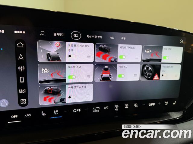Audi Q6 e-tron 2026 — photo 15