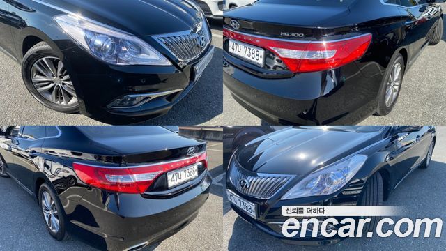 Hyundai Grandeur 2015 — photo 6