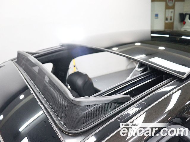 Mercedes-Benz S-Class 2021 — photo 15