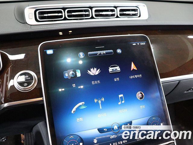 Mercedes-Benz S-Class 2021 — photo 19