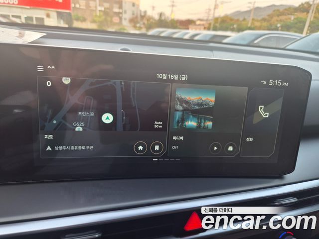 Kia Sorento 2024 — photo 13
