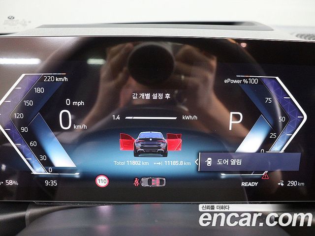 BMW i4 2024 — photo 16