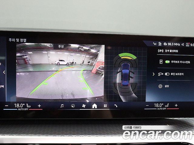 BMW i4 2024 — photo 19
