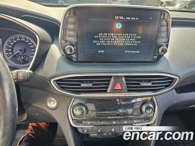 Hyundai Santafe 2020 — photo 14