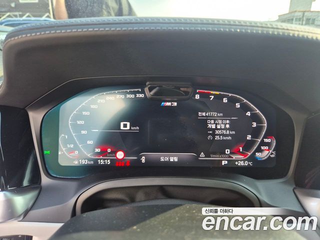 BMW M3 2022 — photo 9