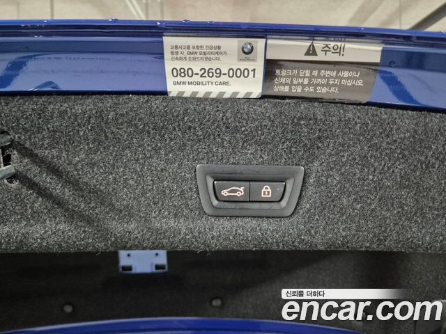 BMW M3 2022 — photo 18