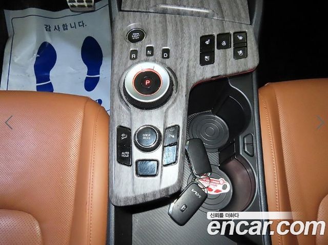 Kia Sportage 2024 — photo 12
