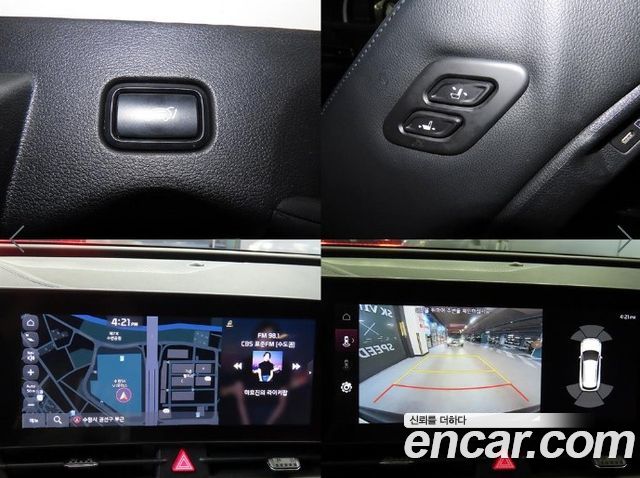 Kia Sportage 2024 — photo 18