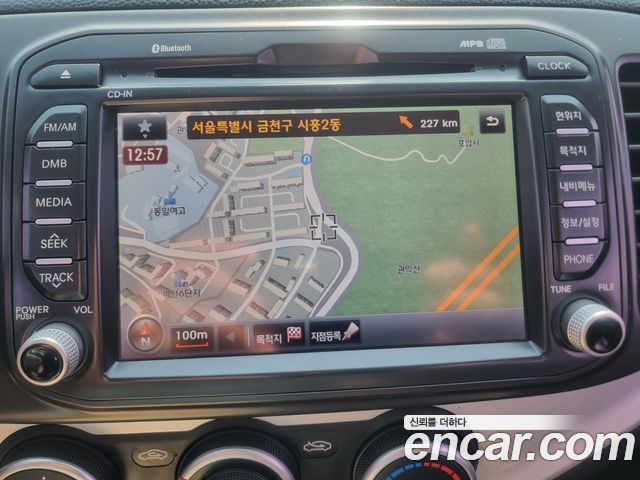 Kia morning 2014 — photo 11