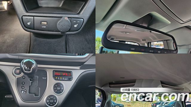 Kia RAY 2020 — photo 14