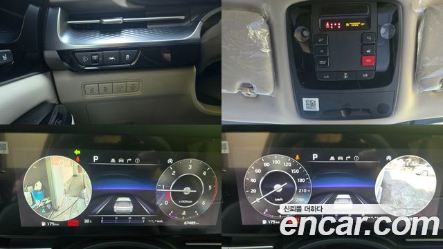 Kia Canival 2022 — photo 17