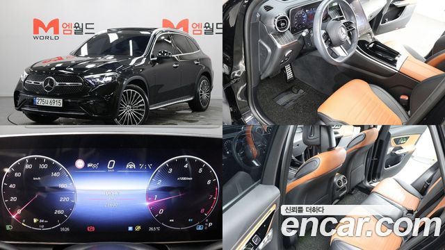 Mercedes-Benz GLC-Class 2024 — photo 1