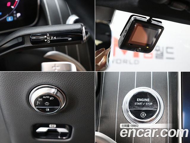 Mercedes-Benz GLC-Class 2024 — photo 12