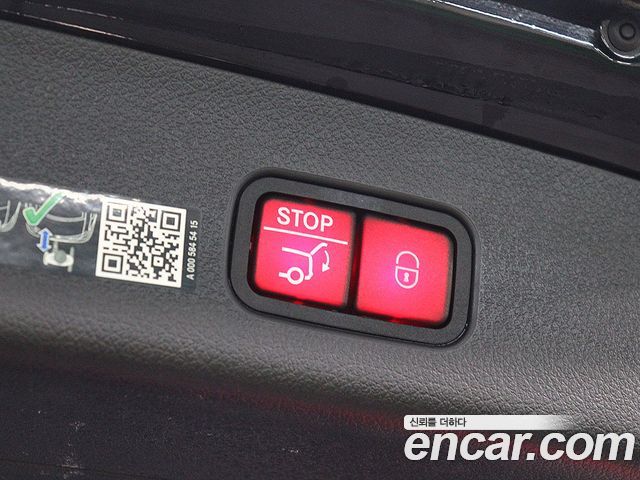 Mercedes-Benz GLC-Class 2024 — photo 16