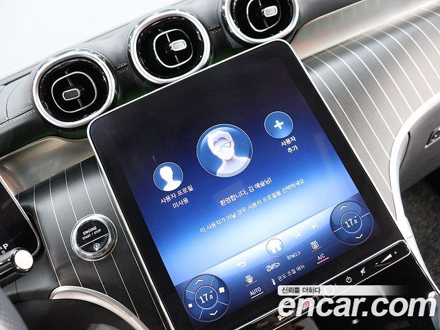 Mercedes-Benz GLC-Class 2024 — photo 18