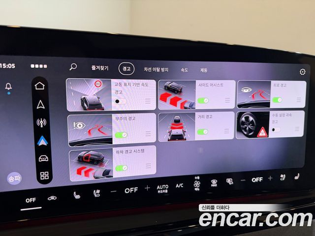 Audi A6 2026 — photo 15