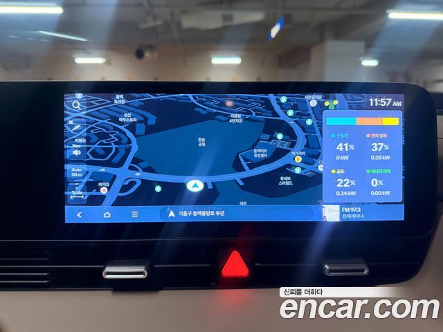 Hyundai Ioniq5 2025 — photo 7