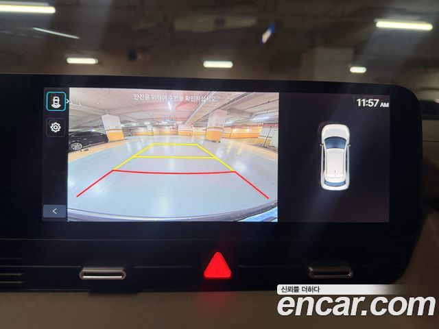 Hyundai Ioniq5 2025 — photo 8