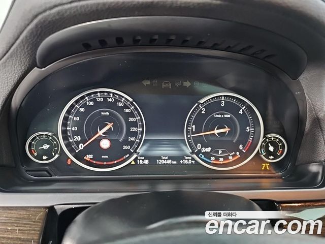 BMW 7-Series 2014 — photo 7