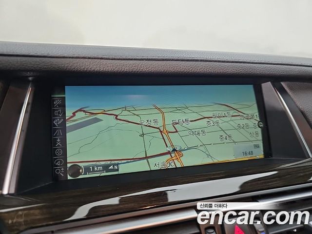 BMW 7-Series 2014 — photo 14