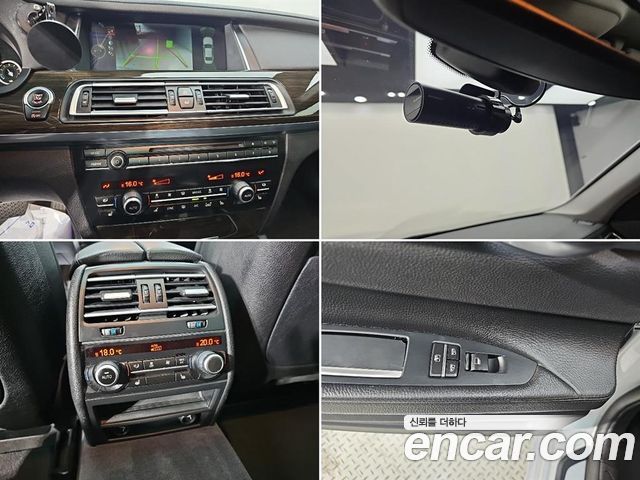 BMW 7-Series 2014 — photo 16