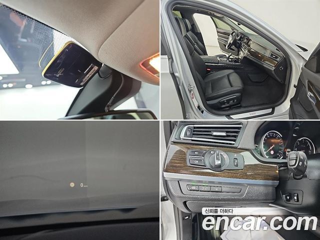 BMW 7-Series 2014 — photo 17