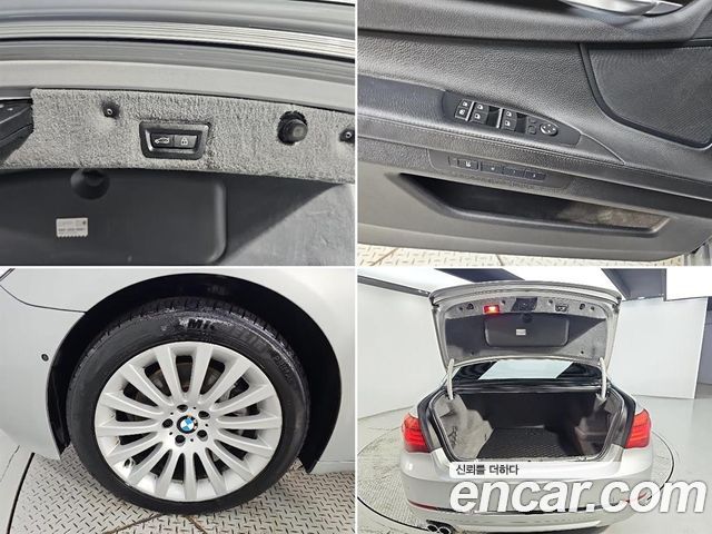 BMW 7-Series 2014 — photo 18