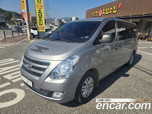 Hyundai Starex 2017 — photo 1