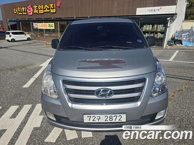 Hyundai Starex 2017 — photo 2