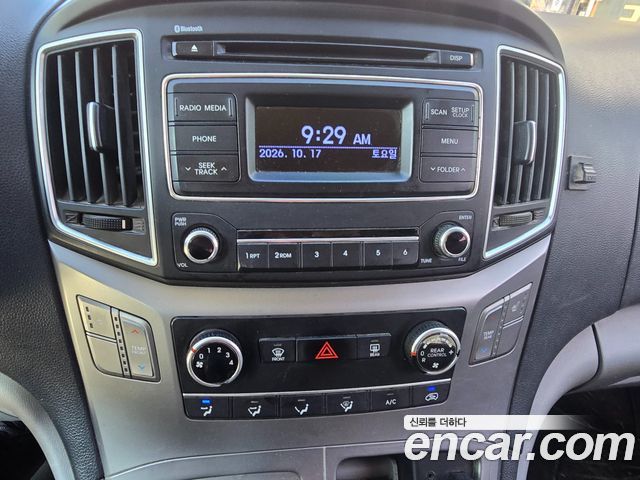 Hyundai Starex 2017 — photo 14